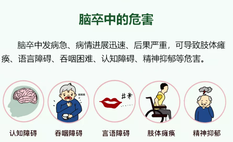 942c84f258a7aa4a9ffbb10bc8c729a.png