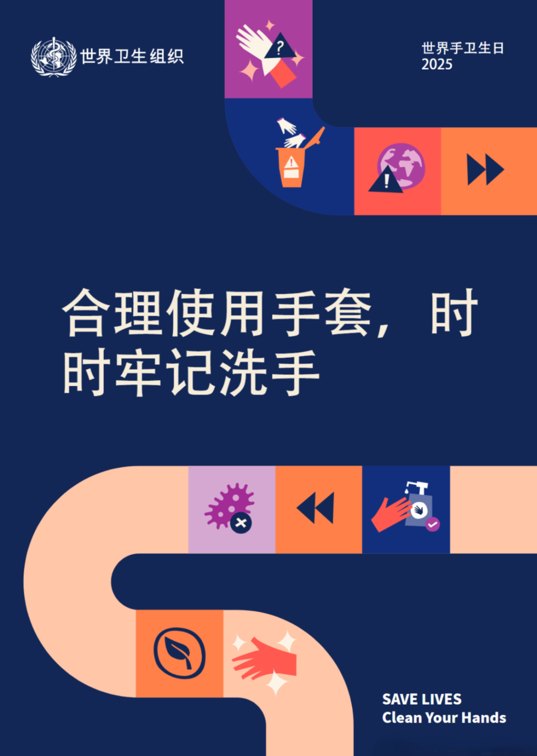 f7f93a1161038d8788c6a11b48becbdb.png