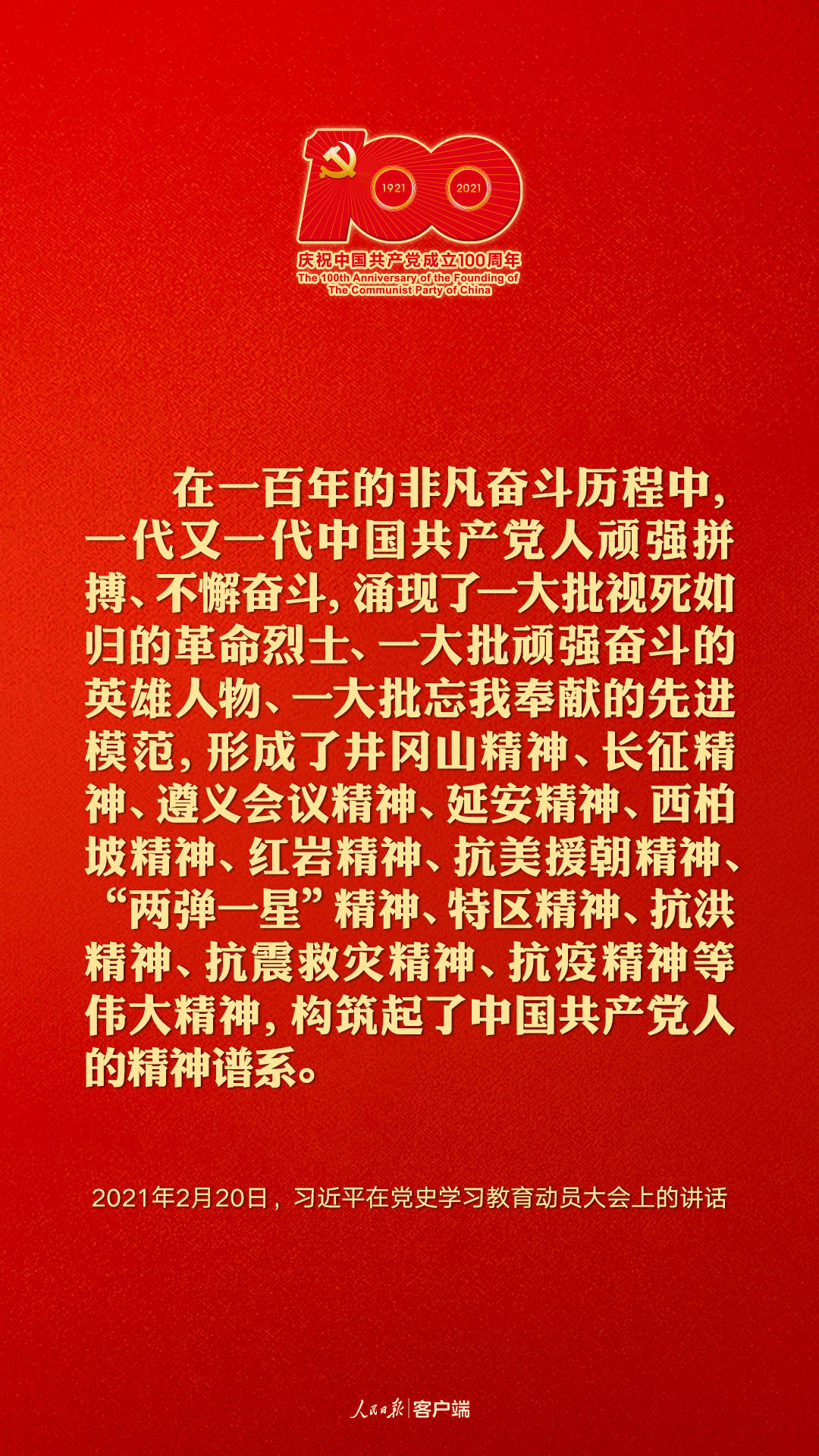 微信圖片_20210402084530.jpg