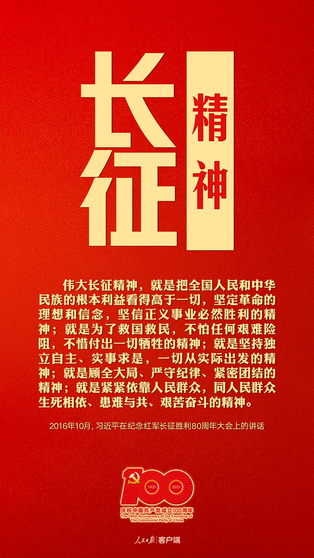 微信圖片_20210402084544.jpg