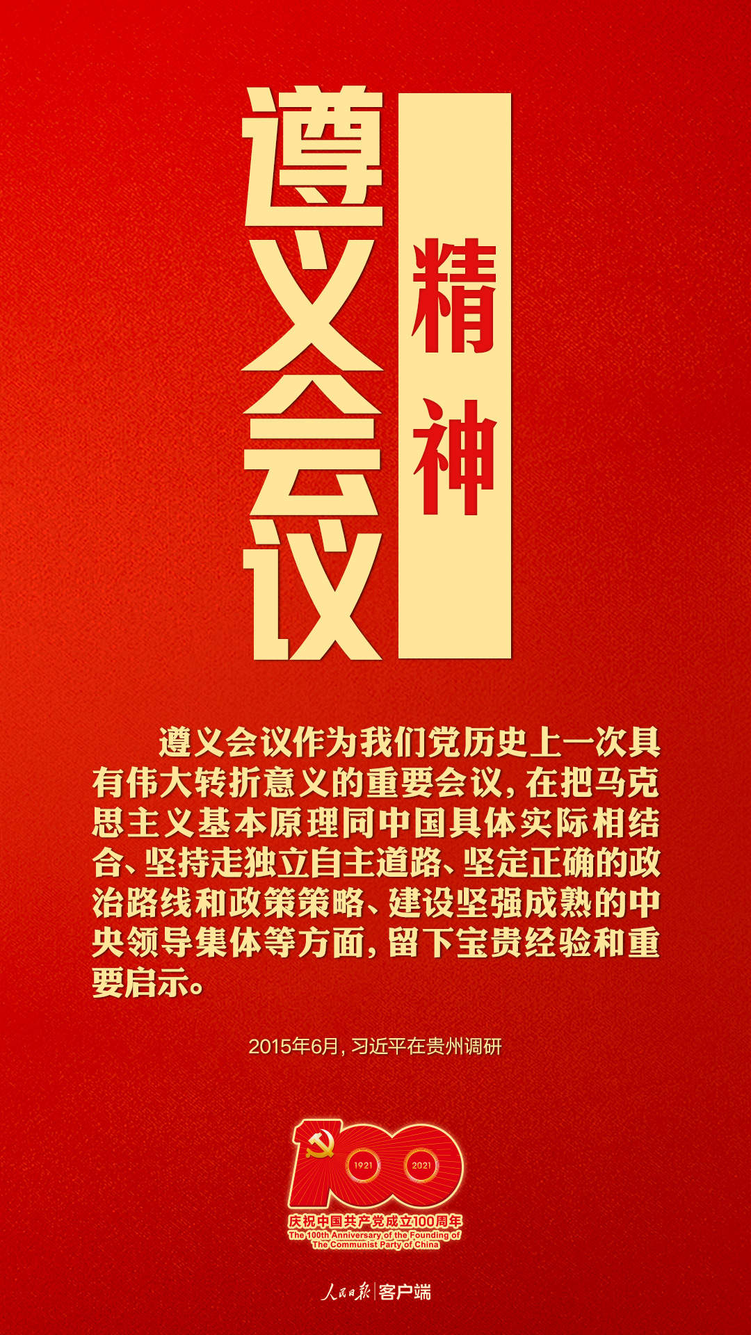 微信圖片_20210402084550.jpg