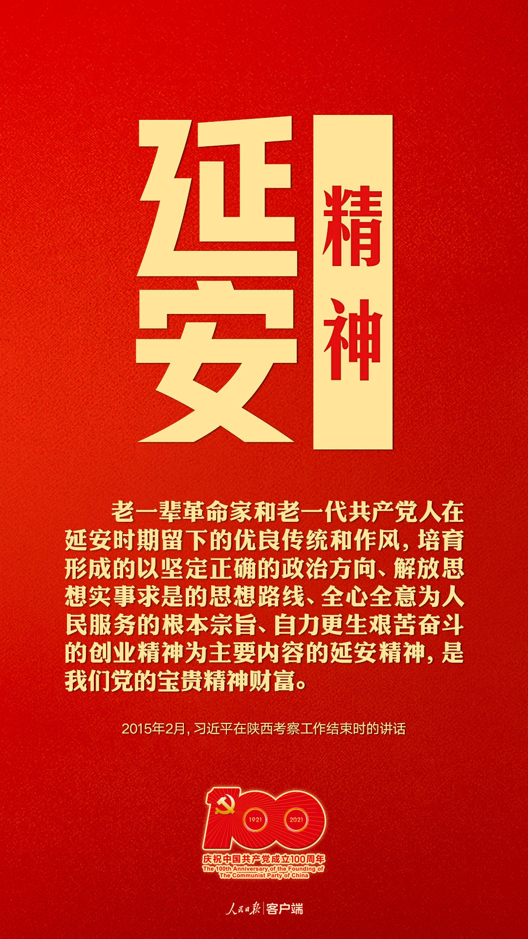 微信圖片_20210402084553.jpg