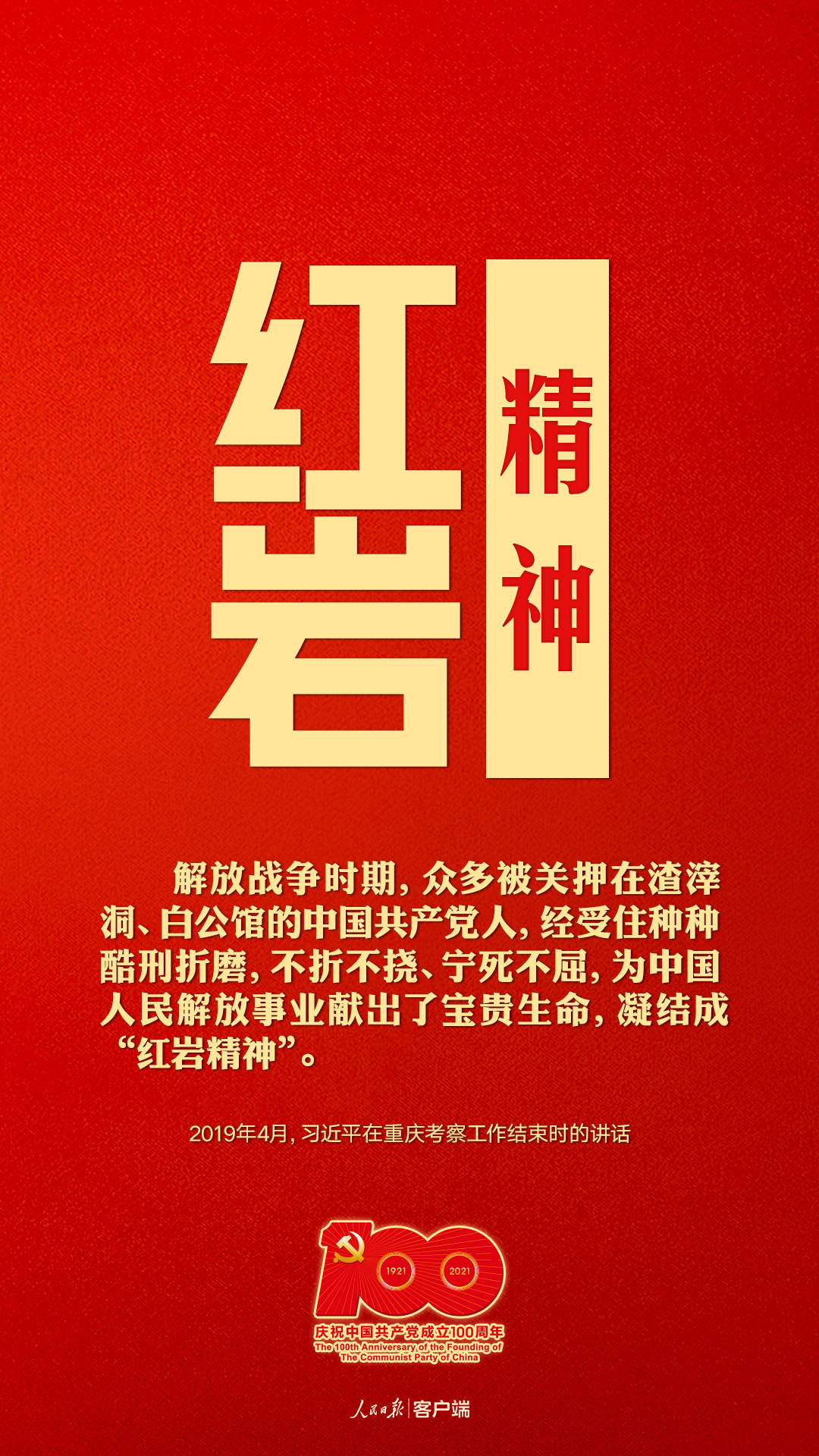 微信圖片_20210402084600.jpg