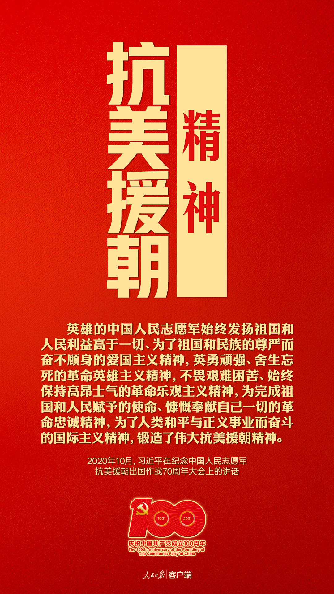 微信圖片_20210402084603.jpg