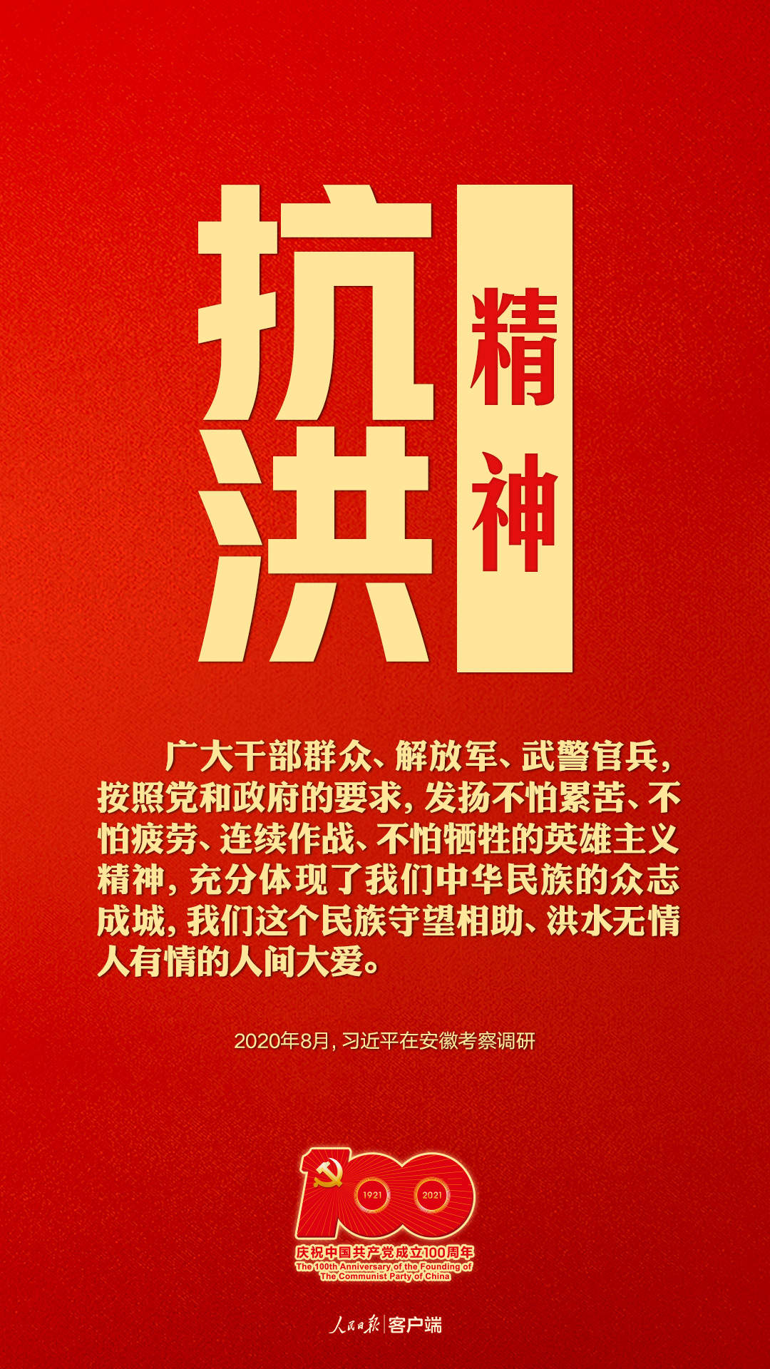 微信圖片_20210402084613.jpg