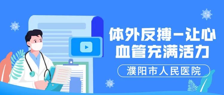 微信圖片_20220819164345.jpg