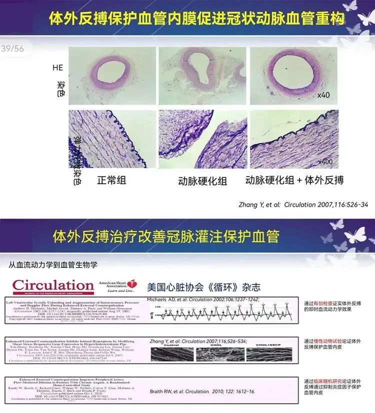 微信圖片_20220819164420.jpg