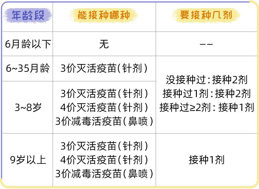 1677640722208948.jpg nEO_IMG_微信圖片_20230301111018.jpg