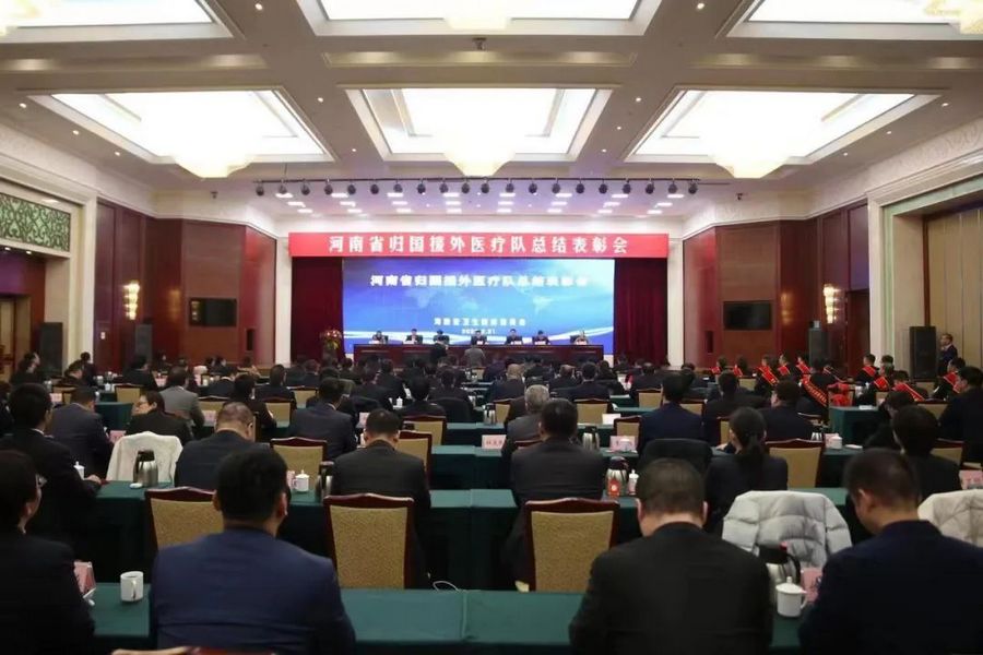 nEO_IMG_微信圖片_20230302083126.jpg