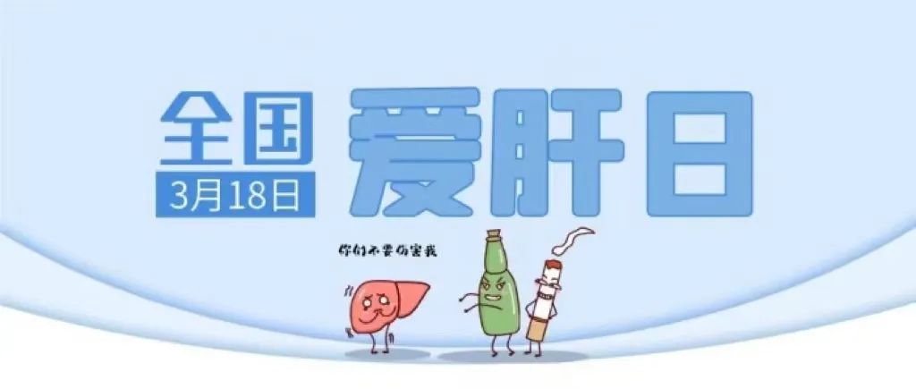 微信圖片_20230318103317.jpg