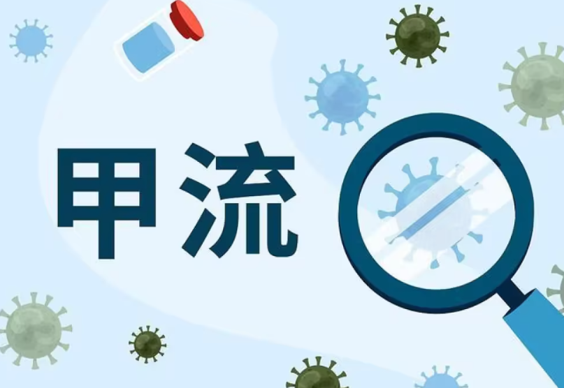 微信圖片_20230323161126.png