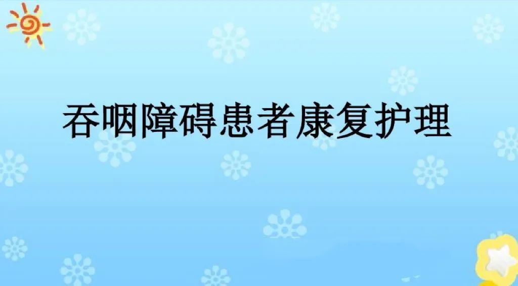 微信圖片_20230329163638.jpg