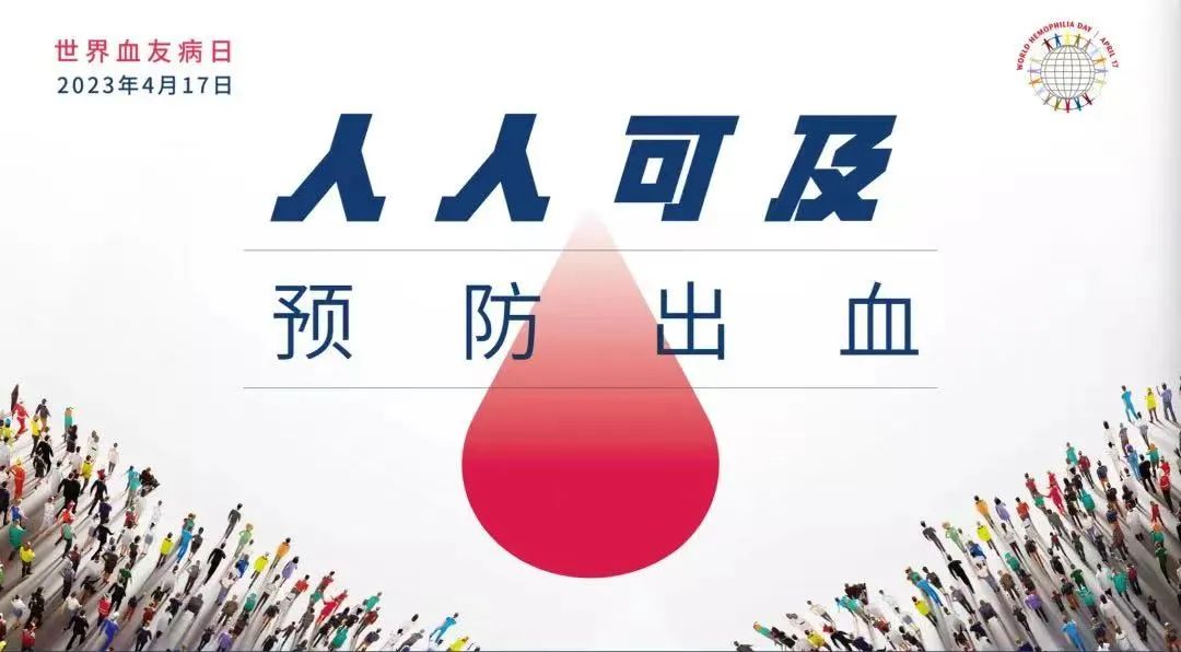 微信圖片_20230418152421.jpg