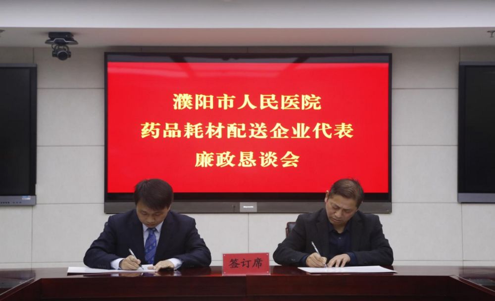 nEO_IMG_微信圖片_20230426153156.jpg