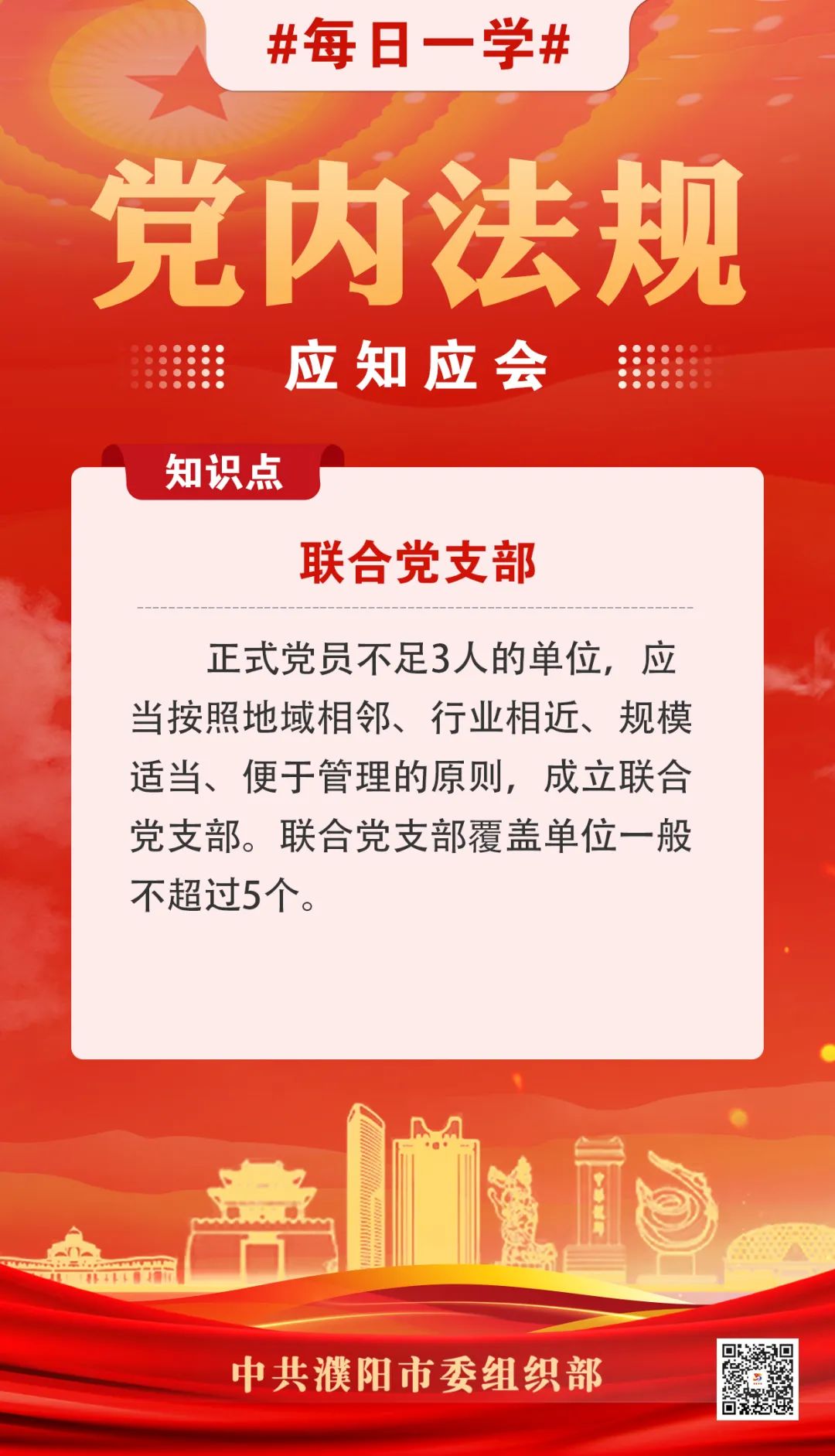 151).jpg