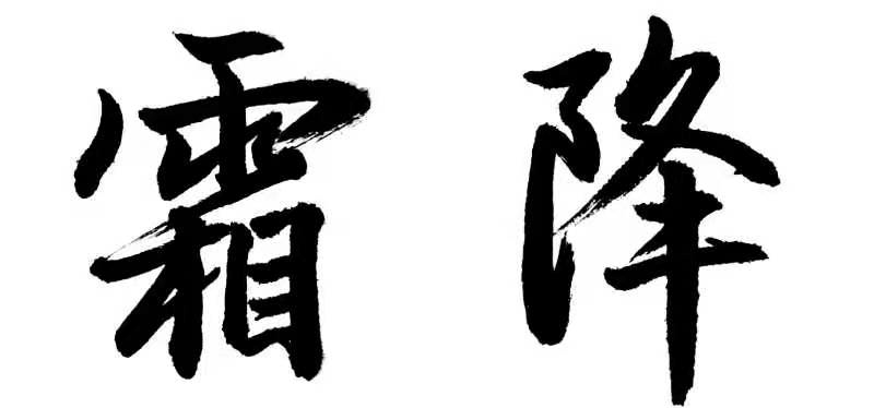 640 (5).png