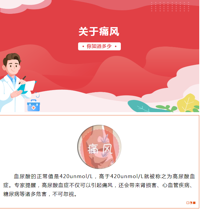 1700790398274206.png 微信圖片_20231124094631.png