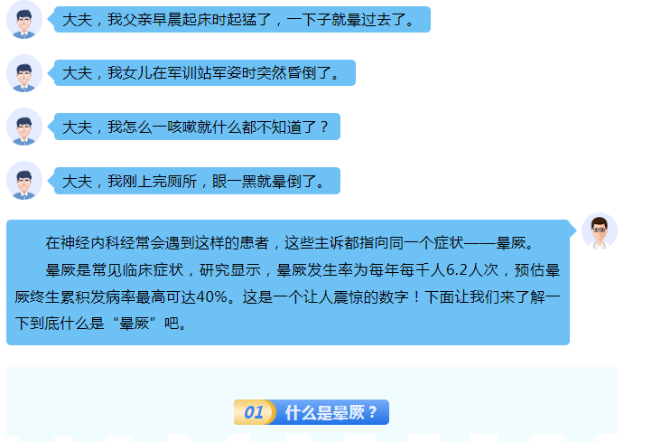 微信圖片_20231130160815.png