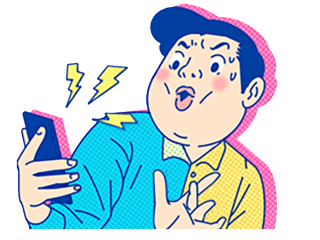 1701652884103495.gif