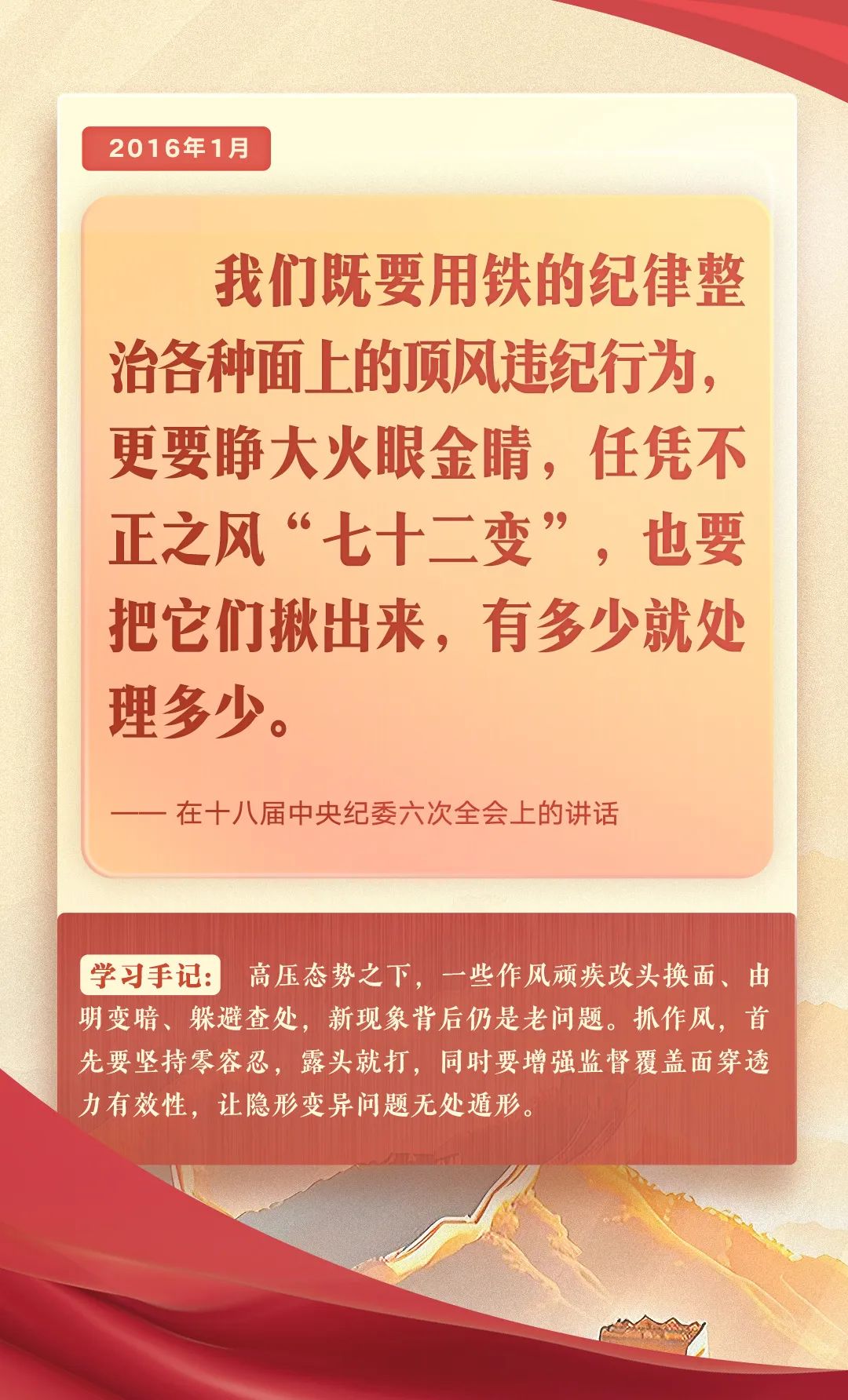 1744071507878091.jpg