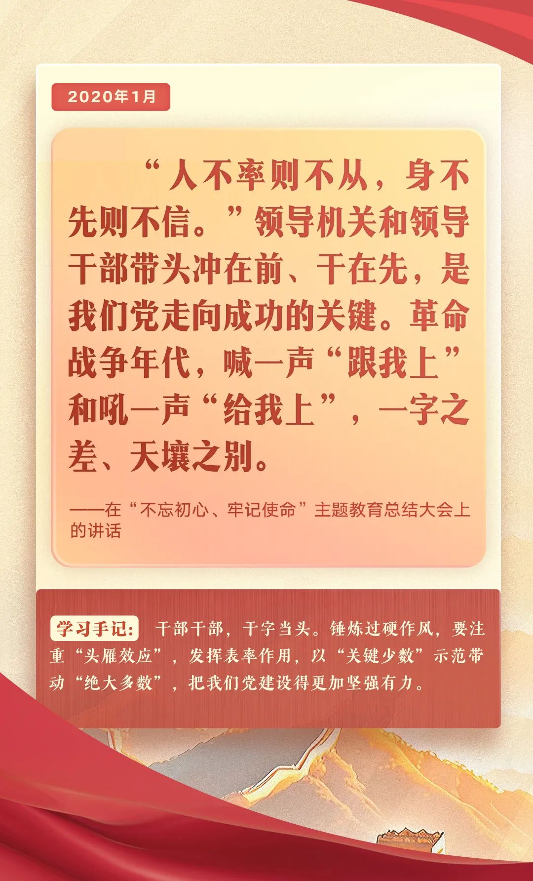 1744071509447577.jpg