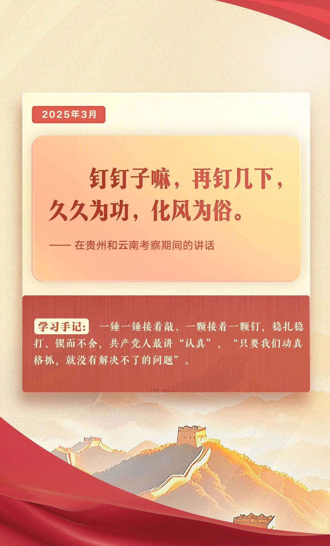 1744071514357911.jpg