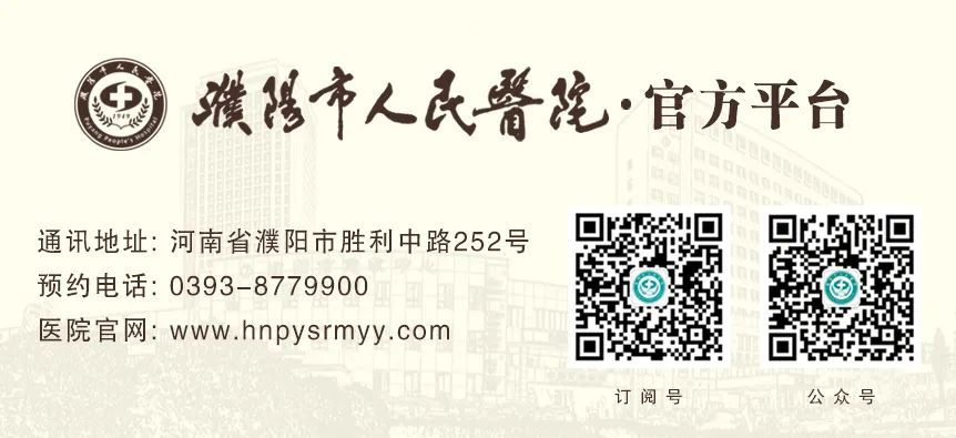 1744769759996490.png 640 (1).png