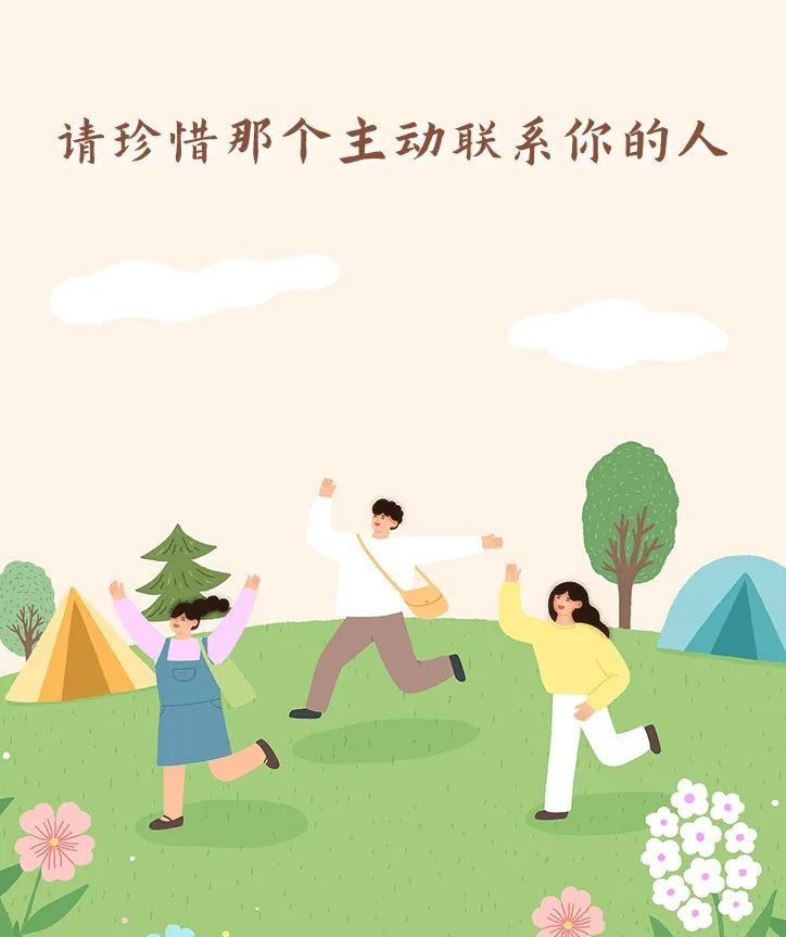 1744850868507694.png 640 (5).png